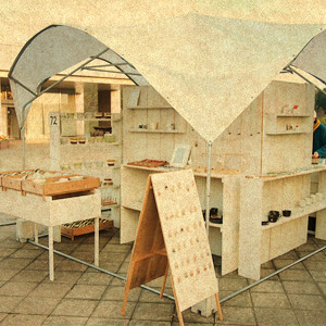 DARTENT(ダーテント)レンタル